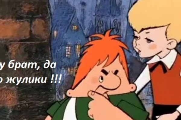 Кракен маркет плейс