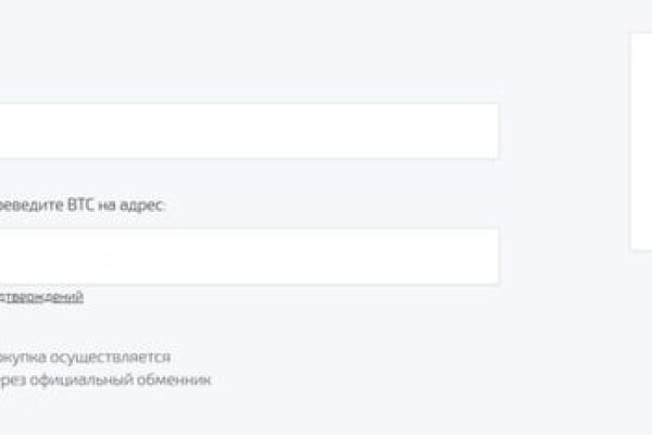 Кракен супернет актуальная ссылка