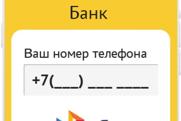 Кракен маркет супернет только через тор