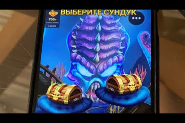 Как зайти на кракен без тора