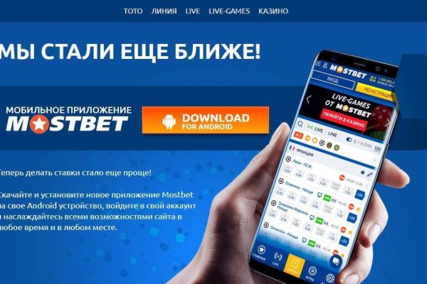 Кракен вход официальная ссылка