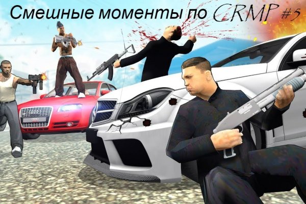 Настоящий сайт kraken