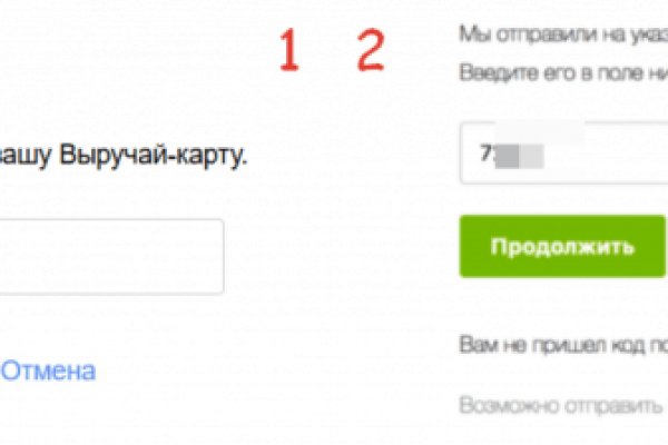 Кракен офф сайт