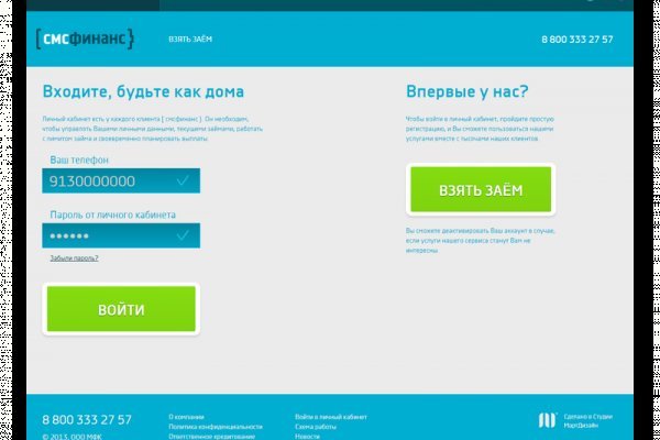 Кракен маркетплейс москва видео