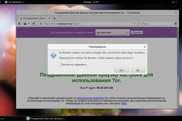 Кракен супернет ссылка на сайт