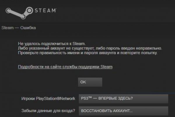 Официальный сайт супернета