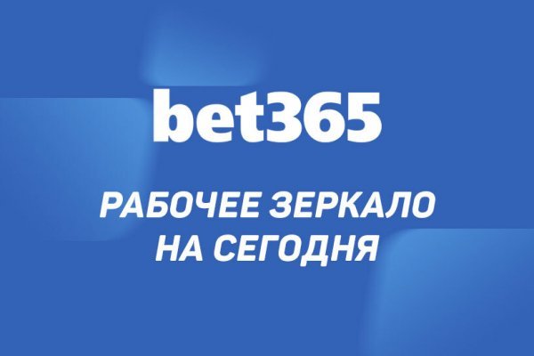 Купить счастье томск