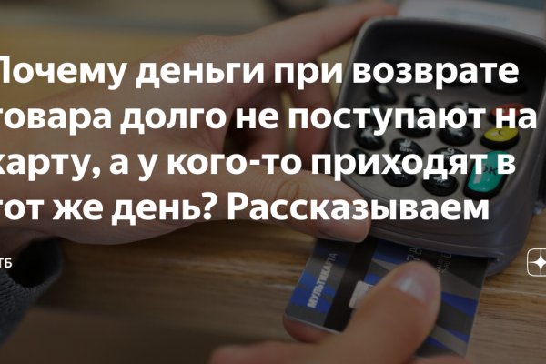 Кракен магазин тор