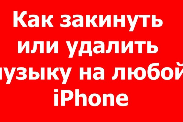 Кракен браузер ссылка