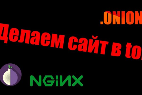 Сайты где купить счастье