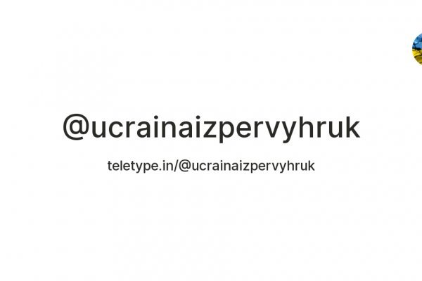 Кракен сайт сегодня