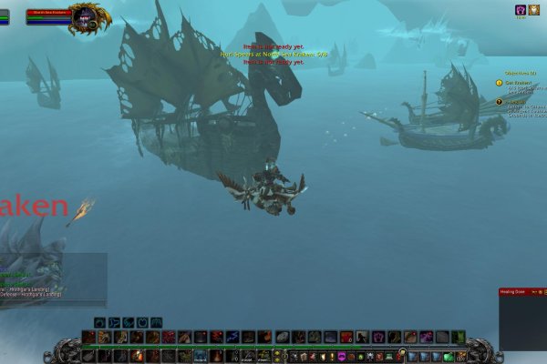 Kraken зеркала маркетплейс