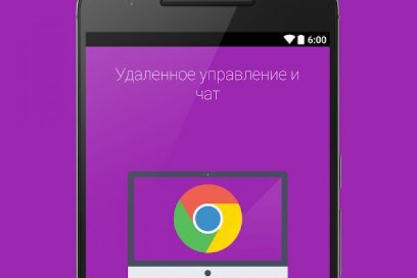 Как подключиться к супернету