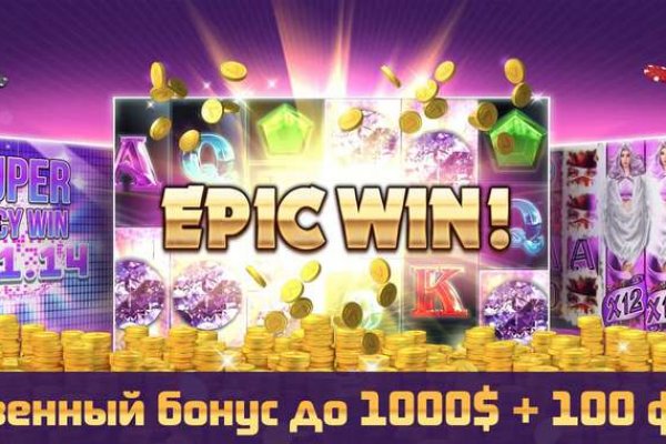 Кракен сайт что будет если зайти