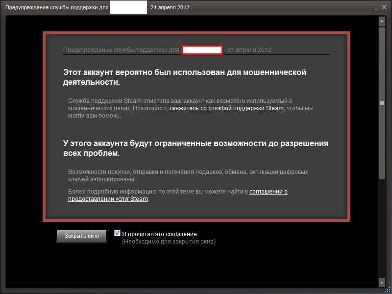 Кракен маркетплейс откуда взялся