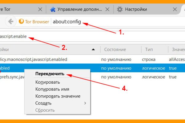 Кракен тор kraken dark