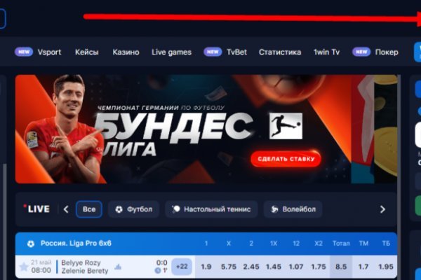 Актуальная ссылка на кракен в тор 2krnmarket