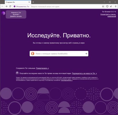 Кракен ссылка pw