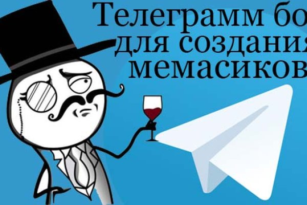 Как выводить деньги с кракена