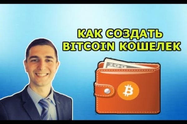 Kraken 24at