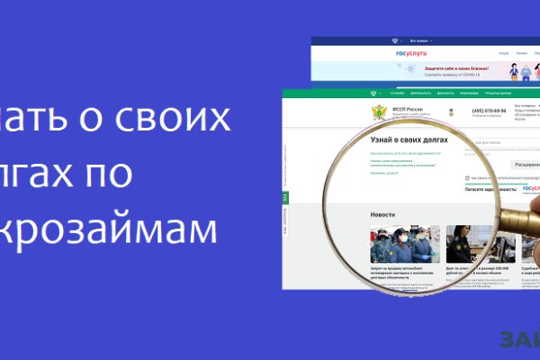 Активная ссылка на кракен