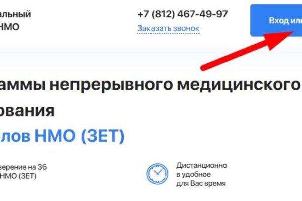 Через какой браузер заходить на кракен