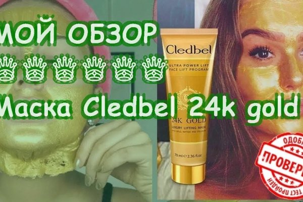 Ссылка на кракен тор kraken2 4aa337