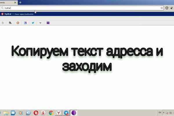 Кракен маркетплейс ссылка