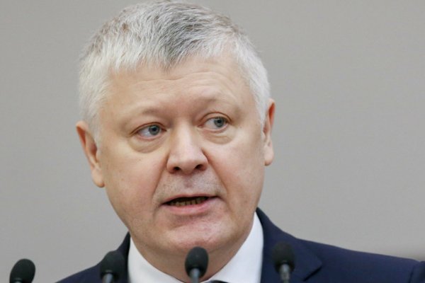Кракен онион супернет площадка