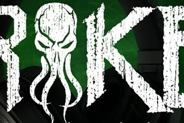Kraken m22