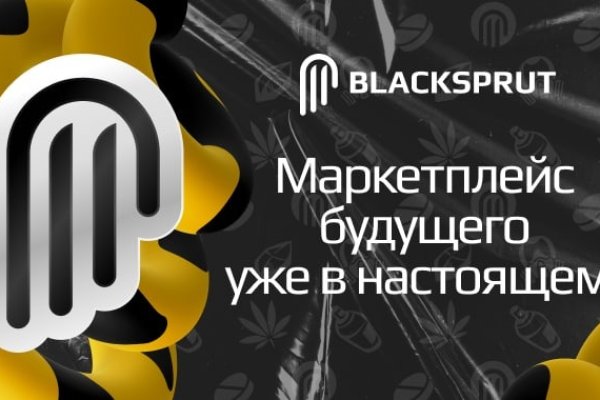 Кракен магазин супернет