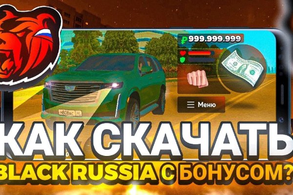 Кракен сайт at