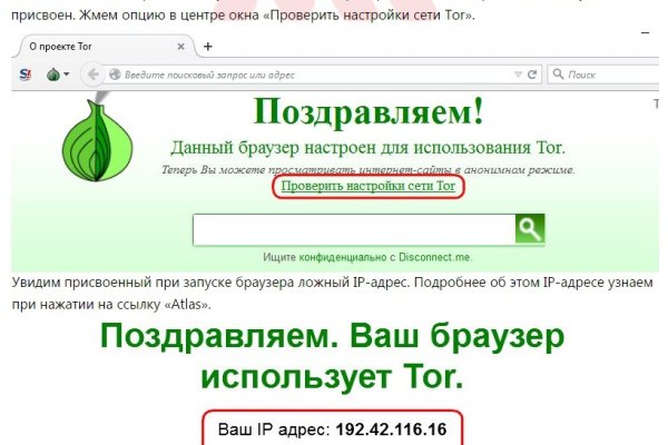 Магазин супернета