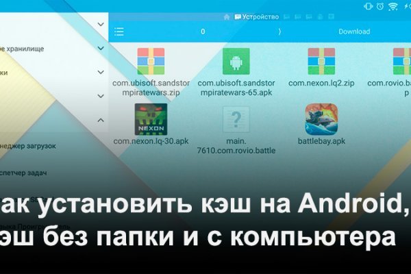 Сайты супернета