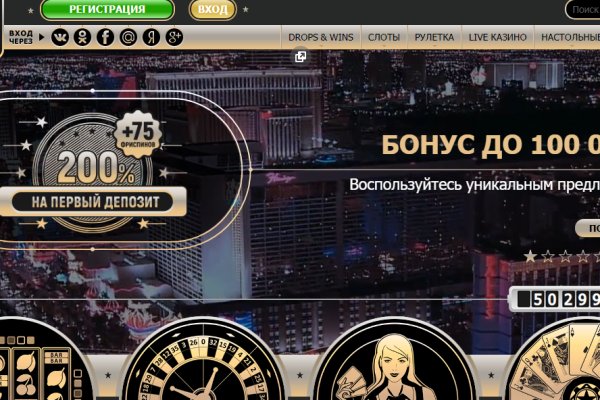 Кракен супернет
