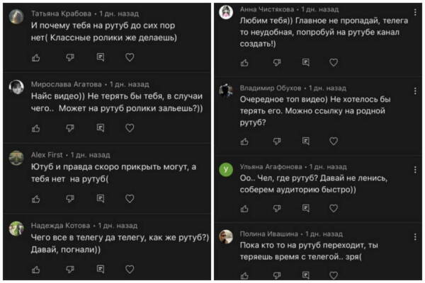 Что такое кракен маркетплейс курительный смесс