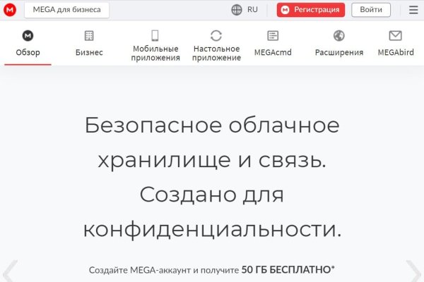 Кракен магазин kraken clear com
