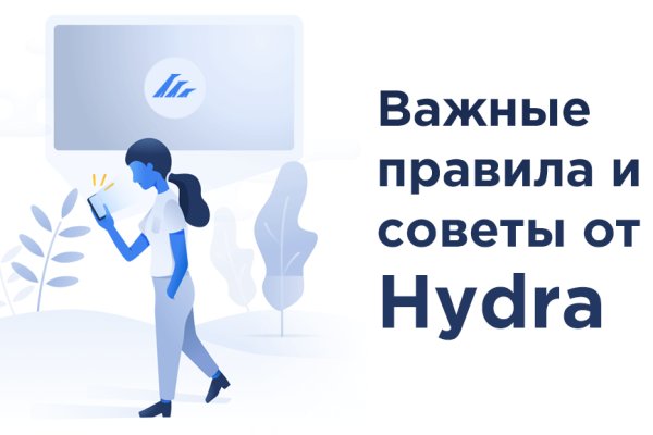 Кракен это что за магазин