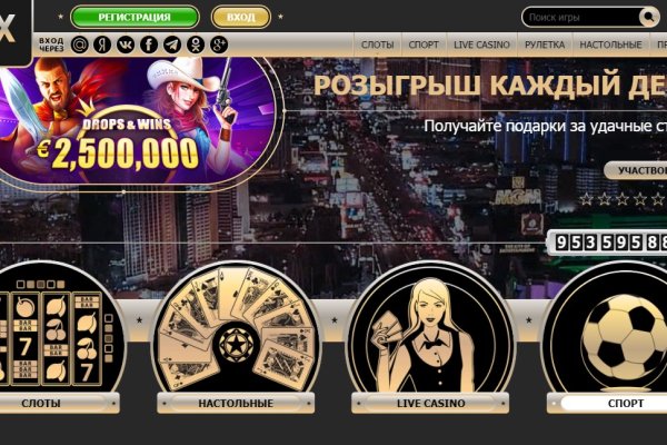 Кракен торговая kr2web in