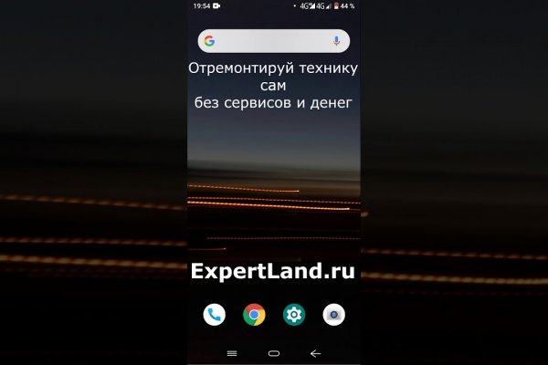 Кракен счастье россия