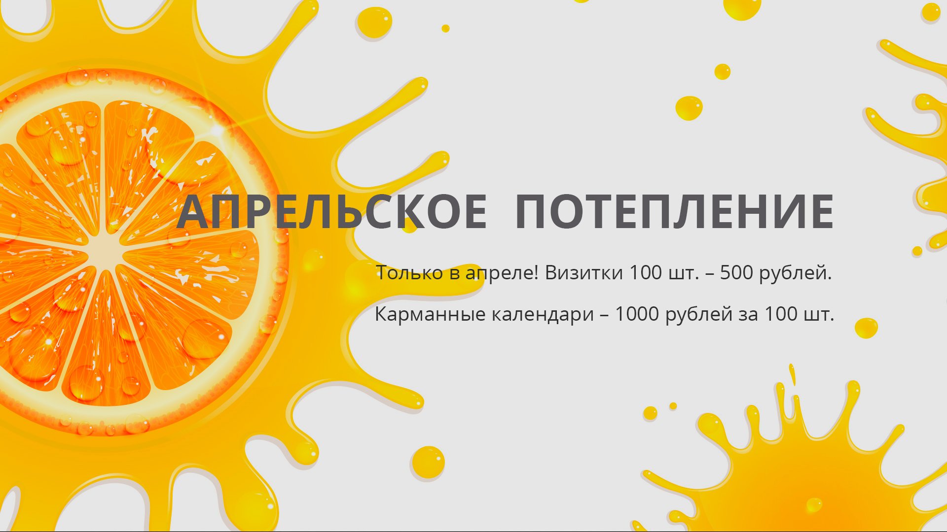 Kraken ссылка krakens13 at