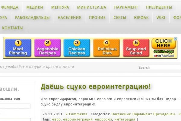 Кракен клир ссылка