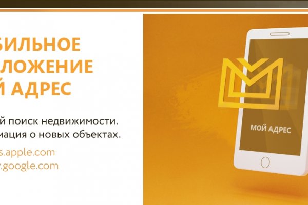 Сайт кракен что это такое