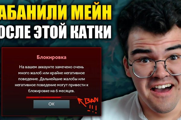 Ссылка на кракен лукойл