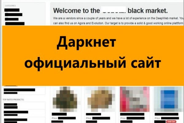 Ссылки супернета