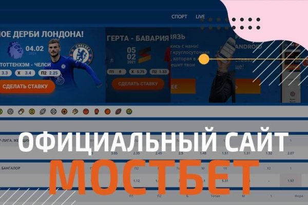 Кракен маркет супернет тор