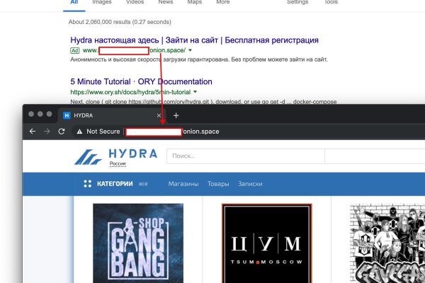 Kraken whitenet sliv php