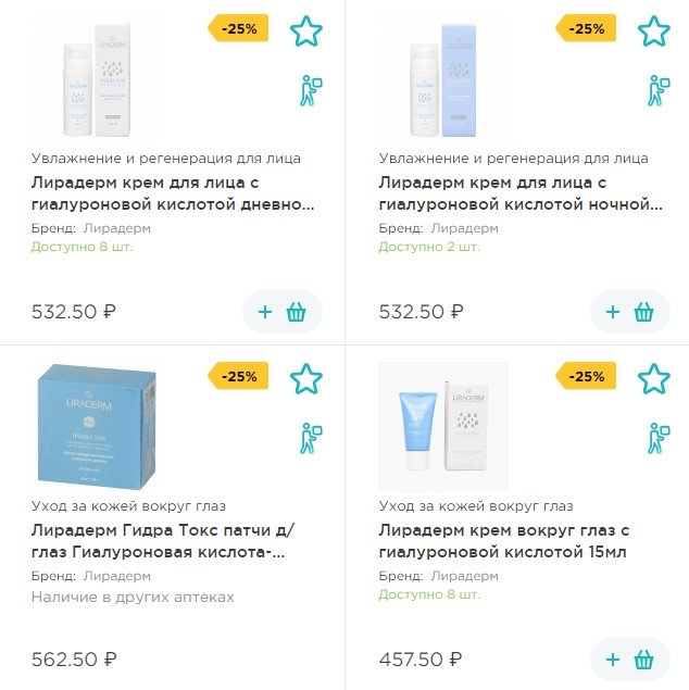 Кракен официальная kr2web in