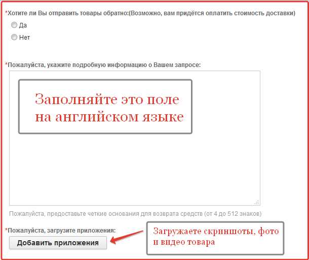 Кракен тор store