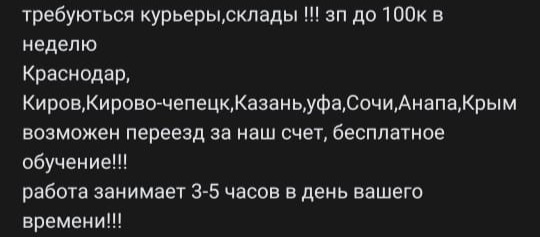 Список луковых tor сайтов